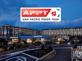 【蜗牛棋牌】APPT亚太扑克巡回赛济州岛站6月来袭！赛程已出炉