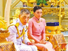 【蜗牛棋牌】泰王第四任新娘是自己保镖 两人此前曾