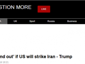 【蜗牛棋牌】特朗普回应伊朗击落美军无人机:很难相信是故意的