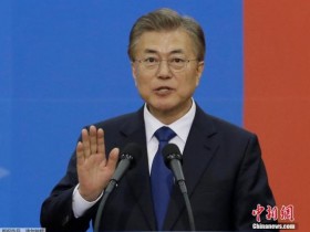【蜗牛棋牌】韩总统与30大企业总裁举行恳谈会 应对日出口限制