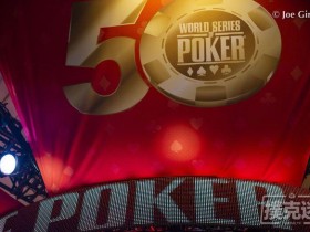 【蜗牛棋牌】WSOP公布扑克史上最了不起的50位玩家名单