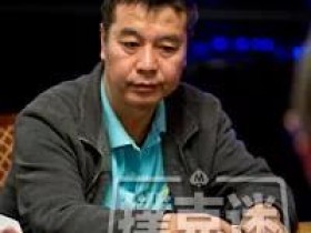 【蜗牛棋牌】2019 WSOP中国选手战绩盘点！