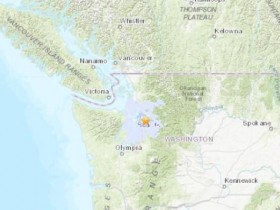 【蜗牛棋牌】美华盛顿州西部发生4.6级地震 震源深度22.3公里