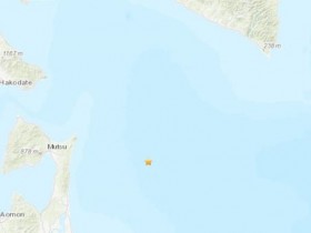 【蜗牛棋牌】日本东部海域发生5.1级地震 震源深度43.7公里