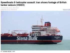 【蜗牛棋牌】伊朗公布扣押油轮视频 英护卫舰曾试图干预但失败