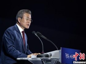 【蜗牛棋牌】韩国总统文在寅呼吁跨党派合作要求日本取消管制