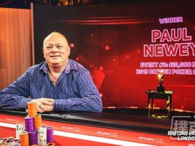 【蜗牛棋牌】Paul Newey取得英国扑克公开赛£10K NLH冠军