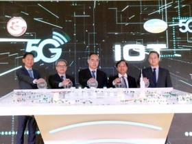 【蜗牛棋牌】越南最大通信运营商采用诺基亚和爱立信5G设备