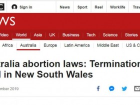 【蜗牛棋牌】澳大利亚最后一州存在119年堕胎禁令终结