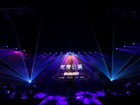 【蜗牛棋牌】SDT Future 2019 Starlight 年度公演正式收官！