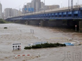 【蜗牛棋牌】“海贝思”致日本26人遇难 新干线被淹或整车报废