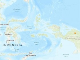 【蜗牛棋牌】印尼巴布亚省发生4.9级地震 震源深度10千米