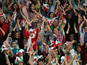 【蜗牛棋牌】伊朗女性40年来首次入场观赛 见证主队14比0大胜