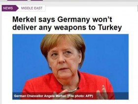 【蜗牛棋牌】默克尔：当前形势下 德不会向土耳其提供任何武器