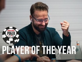 【蜗牛棋牌】Daniel Negreanu第三次荣获WSOP年度最佳牌手称号！