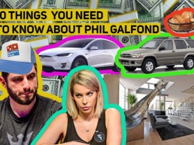 【蜗牛棋牌】Phil Galfond不为人知的10件小事儿，你知道几个？