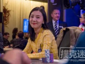 【蜗牛棋牌】中国牌手潘美安获得WSOPC荷兰站主赛第三名，收获€39,679！