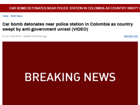 【蜗牛棋牌】哥伦比亚骚乱持续 一警察局附近发生汽车炸弹爆炸