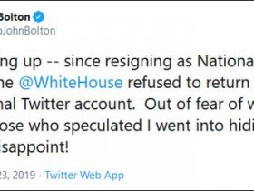 【蜗牛棋牌】博尔顿称遭白宫剥夺推特使用权：是怕我说点什么