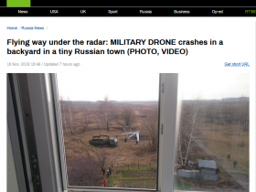 【蜗牛棋牌】俄罗斯军用无人机在小镇坠毁 吓坏当地居民