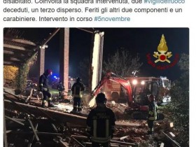 【蜗牛棋牌】意大利3位消防员遭二次爆炸殉职：疑蓄意策划行动