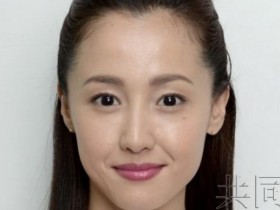 【蜗牛棋牌】日本女星涉毒被捕承认家中有摇头丸：是我的没错