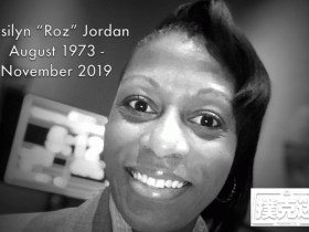 【蜗牛棋牌】扑克资深行业人Rosilyn “Roz” Jordan去世，年仅46岁