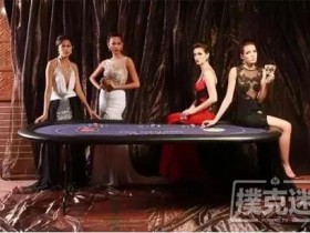 【蜗牛棋牌】制胜扑克锦标赛的三大要素