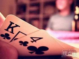 【蜗牛棋牌】你以为的最佳打法,有时却并非最佳:不懂实时赢率,一切都白搭