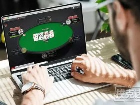 【蜗牛棋牌】迷失德州:低估对手的危险