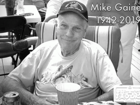 【蜗牛棋牌】行业资深人Mike Gainey离世，享年76岁