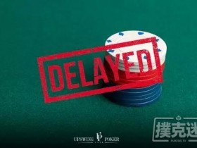 【蜗牛棋牌】如何通过延迟持续下注赢得更多底池!