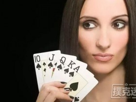 【蜗牛棋牌】20条最有用的扑克概率