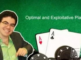 【蜗牛棋牌】Ed Miller策略:变强的四个标志