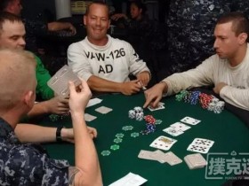 【蜗牛棋牌】如果遇到了超级松浪局,你应该好好学学这五条策略