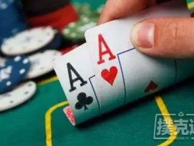 【蜗牛棋牌】面好湿的时候 怎么打会比较好?