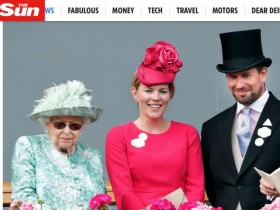 【蜗牛棋牌】英国女王外孙、外甥先后宣布离婚 王室婚姻有苦衷