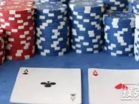 【蜗牛棋牌】学会适时放弃大牌,你才可能成为最终赢家