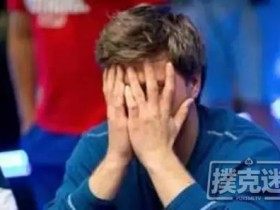 【蜗牛棋牌】Jonathan Little谈一个常见的翻前错误