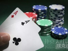 【蜗牛棋牌】扑克基础:计算翻前发到特定起手牌的概率公式!