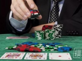 【蜗牛棋牌】90%牌手都不知道的三个坏习惯