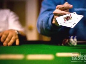 【蜗牛棋牌】这样弃掉JJ?难怪你会被对手摆布