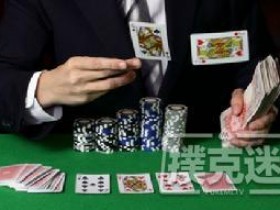 【蜗牛棋牌】德州扑克都有哪些玩法?