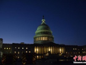 【蜗牛棋牌】华盛顿特区能否成美国第51州?法案将送至众院表决