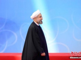 【蜗牛棋牌】欧洲与伊朗有意维护伊核协议 称将作出更多努力