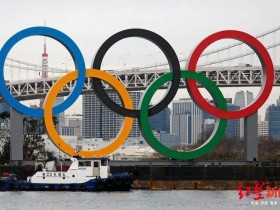 【蜗牛棋牌】日本现首例死亡病例 政府担心奥运会能否如期举办
