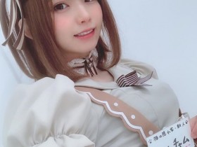 【蜗牛棋牌】日本Coser enako 角色扮演女仆装超级可爱