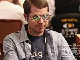 【蜗牛棋牌】Jonathan Little谈小注额牌手经常犯一个错误