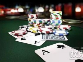 【蜗牛棋牌】在德州扑克中什么样的牌面可以使用半诈唬？