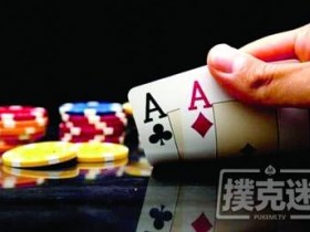 【蜗牛棋牌】不同位置的玩牌策略